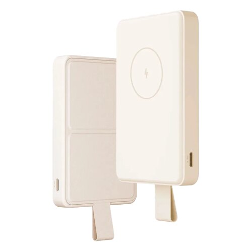 Xiaomi powerbank 6000 mAh, Magnetic BHR9074GL Cijene