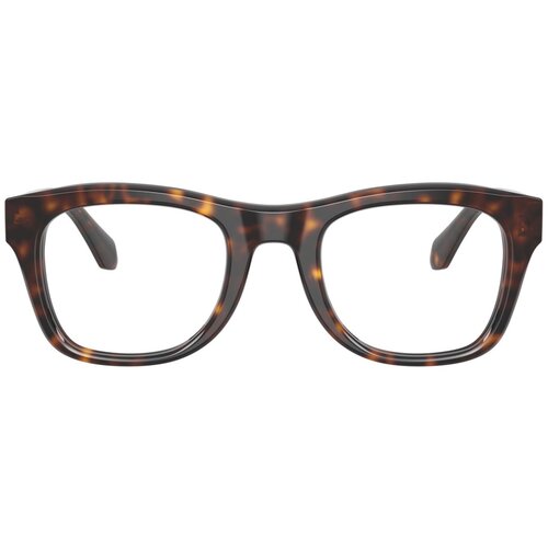 Giorgio Armani Naočare AR 7273 5879 Cene