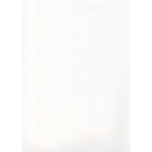 ELBE Folija za bazen Elite Premium Line - Arctic White - Debljina 1,5 mm, 25 x 1,65 m Cijene