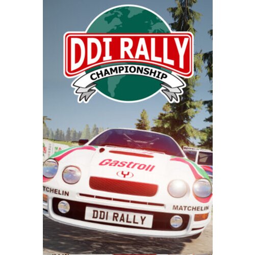  ddi rally championship (pc) steam key global Cene