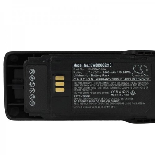 VHBW Baterija za Motorola R2, 2600 mAh Slike