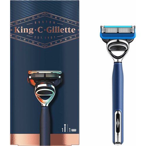 Gillette king c 1UP brijač za brijanje i oblikovanje brade Cene