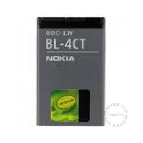 bl4ct (331) baterija za mobilni telefon Slike