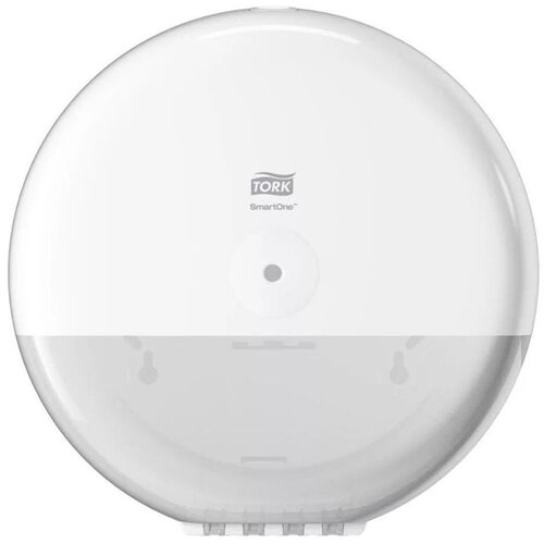 TORK T8 SmartOne® držač za toalet papir u rolna beli Cene