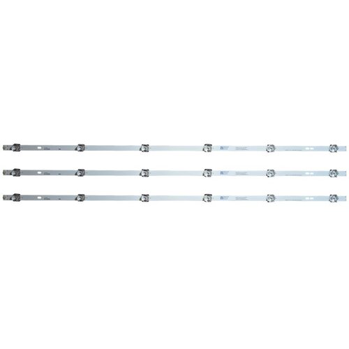 Ninaled LED trake za Hisense 43A63H ES-3479 Cene