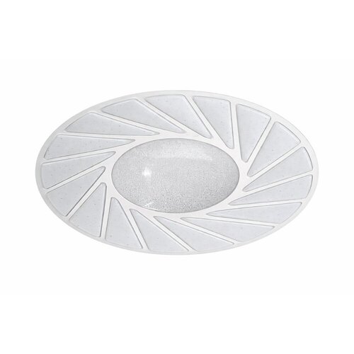  LED Plafonjera R-A69 Slike
