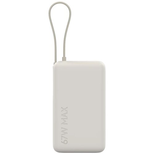 Power Bank Xiaomi 10000mAh 67W (integrisani... Cijene