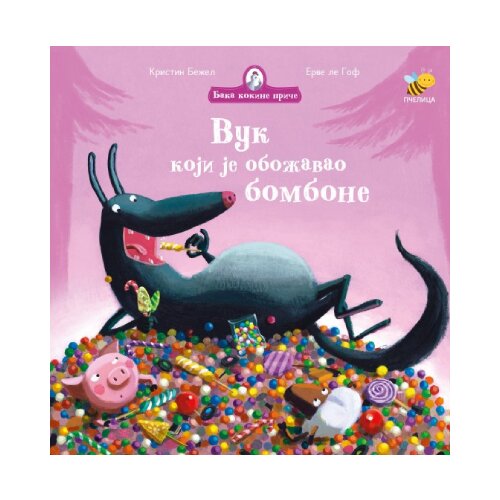  Baka kokine priče - vuk koji je obožavao bombone Slike