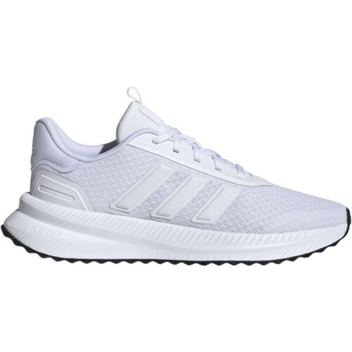 Adidas Superge X_PLR Path Shoes ID0481 Bela Cene