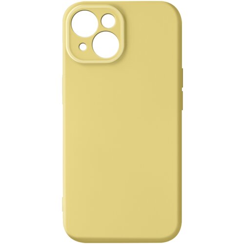 AVIZAR Mehka torbica za fotoaparat iPhone 15, serija Sweet - rumena, (20754481) Cene