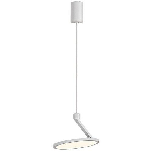 Rabalux visilica LED 20W WW 3000K TOPLO BELA BELA OVIDIA 72328 Slike