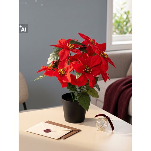 Sinsay DECORATIVE PLANT Slike