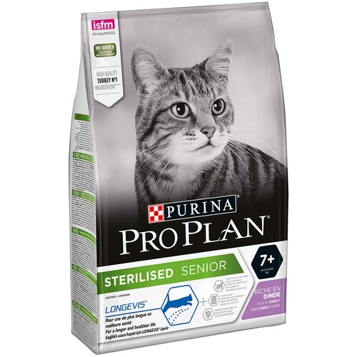 Pro Plan Sterilised Senior 7+ bogata s puranom - Varčno pakiranje: 3 x 3 kg Cene