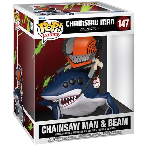 Funko Bobble Figure Rides - Chainsaw Man POP! - Chainsaw Man And Beam Cene