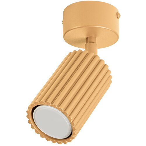 Sollux Lighting Stropna svetilka KARBON 1 zlata, (5000285082) Cene
