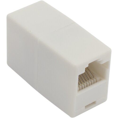 S Box ADAPTER CAT5 INLINE CUPLER RJ-45, (08-inline-cupler) Cijene