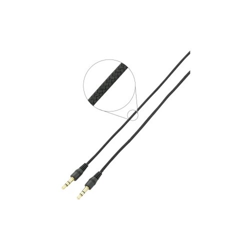 SpeaKa Professional SP-7870056 utičnica audio priključni kabel [1x 3,5 mm banana utikač - 1x 3,5 mm banana utikač] 2.00 Cijene