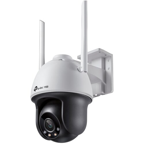 TP Link Tp-link VIGI C540-W(4mm) 4MP spoljna color wifi PT network K Cene