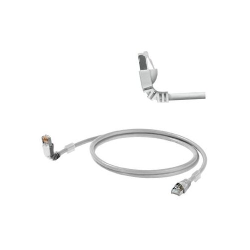 Weidm&amp;uuml;ller 1248280020 RJ45 omrežni kabel\, Patch kabel CAT 6a S/FTP 2.00 m siva UL-certificirano 1 kos, (20437645) Slike