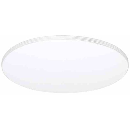  SIENA 72W LED Ø550 mm + daljinski upravljalnik, Milagro Cene