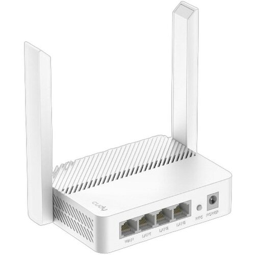 Cudy AC1200 Wi-Fi Router" Cijene