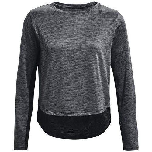 Under Armour Majice s kratkimi rokavi Tech Vent Siva Cene