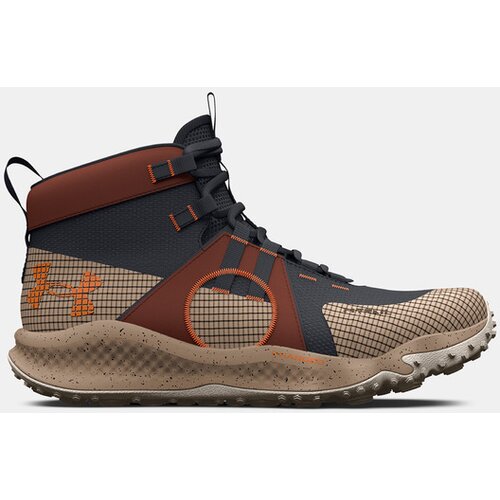 Under Armour UA Charged Maven Trek Superge Rjava Cene