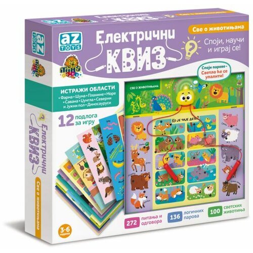  ELEKTRICNI KVIZ - SVE O ZIVOTINJAMA Cene
