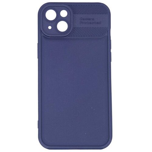 F34927 GENTLE Maska za telefon za Iphone 14 Plus, Ljubičasta Cene