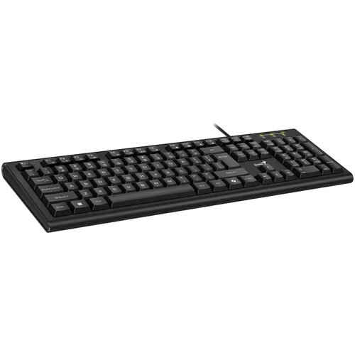 Genius KB-113 Al Copilot USB YU crna tastatura Cene