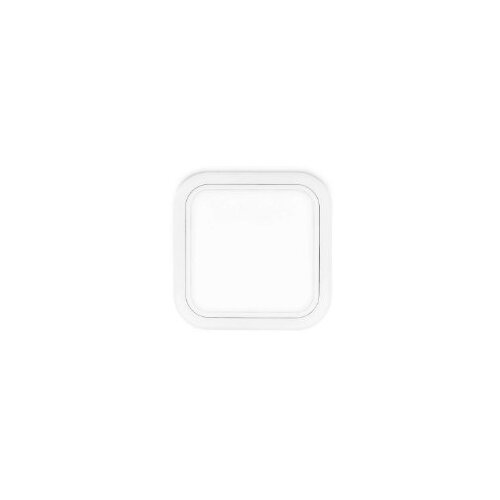  Sharatan LED ugradna plafonska svetiljka bela 1x20W 80090/31/16 Cene