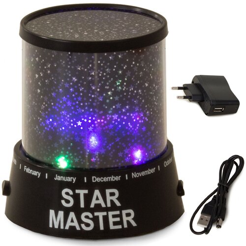  Projektor star planets night light akcija Cijene