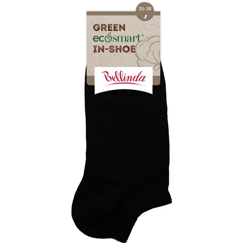 Bellinda GREEN ECOSMART IN-SHOE SOCKS - Organic cotton short socks - beige Slike