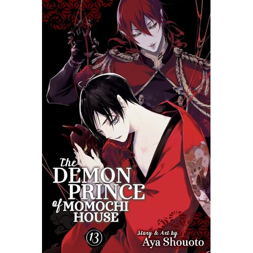 Harper Collins Publishers Ltd Aya Shouoto - The Demon Prince of Momochi House, Vol. 13 Cene