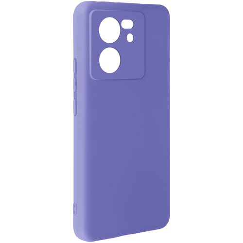 AVIZAR Ovitek za Xiaomi 13T Pro Soft-Touch iz silikona serija Fast Cover protizdrsni, Vijolična, (5000189707) Cene