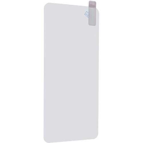  Tempered glass plus za motorola moto E40 Cene