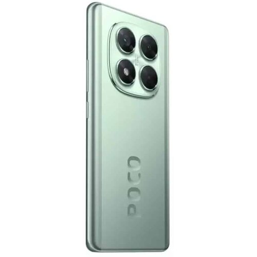 Xiaomi POCO X7 5G - 8+256 GB Zelena Cene
