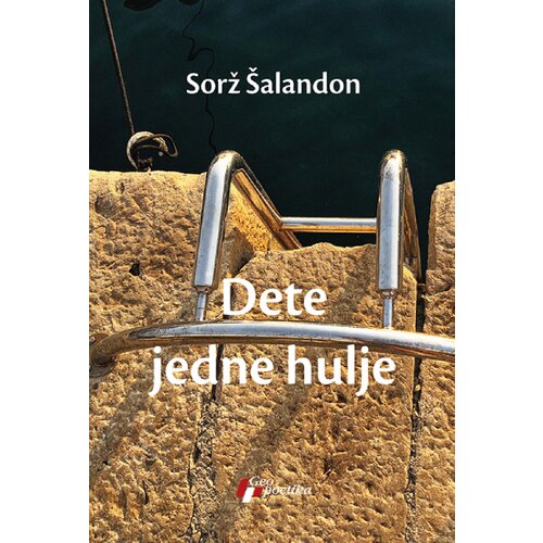  Dete jedne hulje Slike