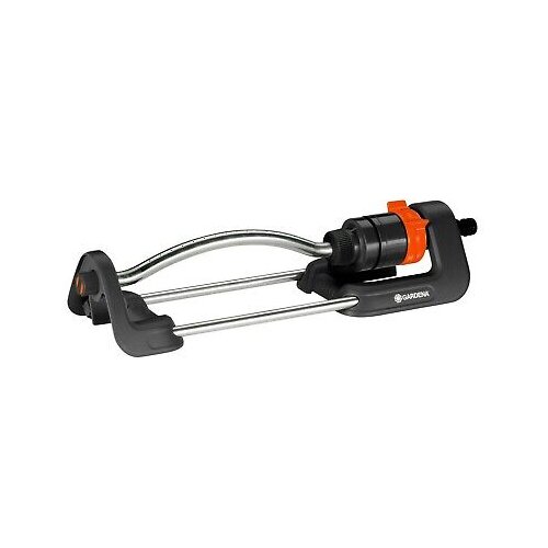Gardena Kvadratna prskalica Aqua S Cijene