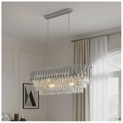  Brilagi - Luster na lancu ECLIPSE 10xE14/10W/230V 78x28 cm srebrna Cene