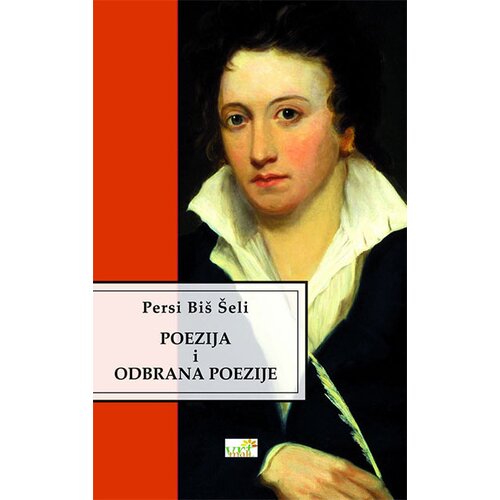 Mali vrt Persi Bi&amp;scaron; &amp;Scaron;eli - Poezija; i Odbrana poezije Slike