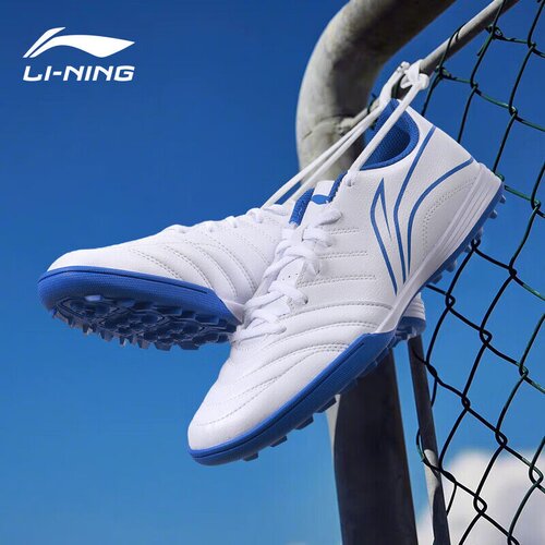Li-Ning Patike za fudbal, Plavo-bele Cene