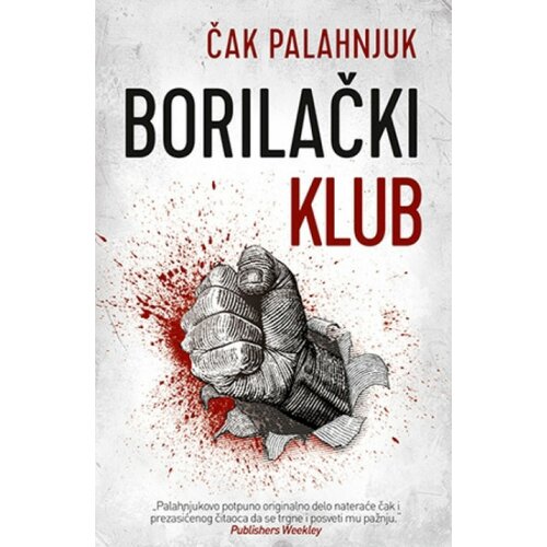  Borilački klub - Čak Palahnjuk ( 7781 ) Cene