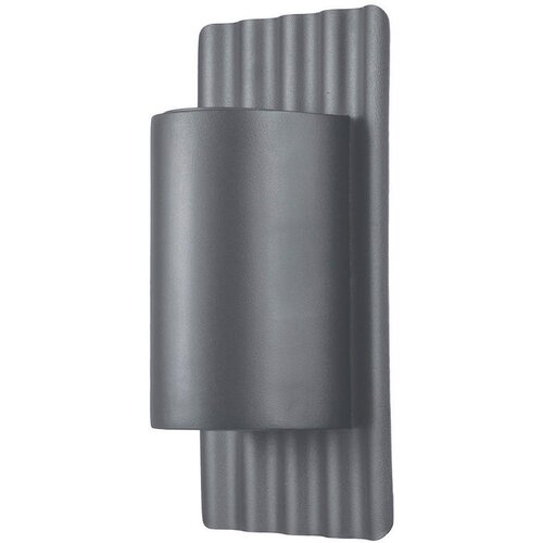 Elstead Lighting ZUNANJA STENSKA SVETILKA Dali Cene