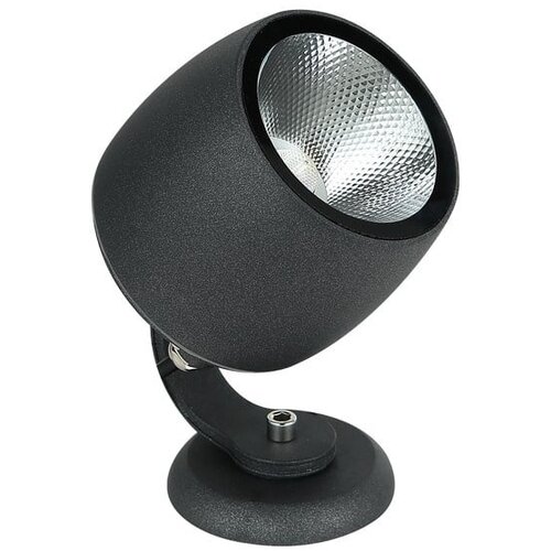  spoljna led lampa S4377M bk Cene
