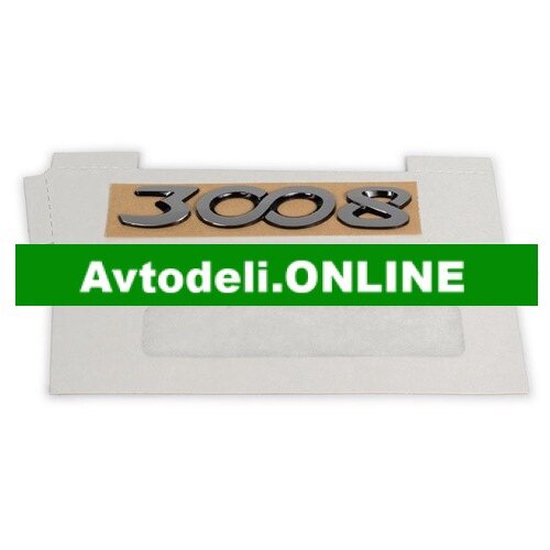CITROËN/PEUGEOT Emblem zadnja vrata 3008 SUV Cene