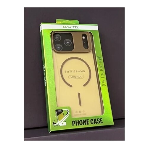 BAVITEL iPhone 17 Pro Max MagSafe braon ( 96483 ) Cene