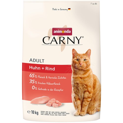 animonda Carny Adult pi&scaron;čanec & govedina - 10 kg Cijene