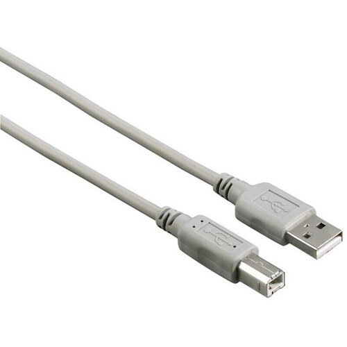Hama USB kabl za štampač 3m (Siva) - 00200901 Cene