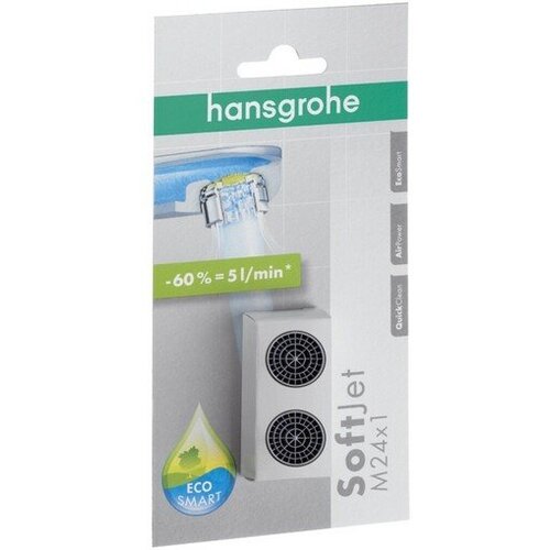 Hansgrohe SoftJet M24x1 Chrome perlator sa prigu&amp;scaron;ivačem protoka na 5 l/min. 2 kom/pak. 13182000 Slike